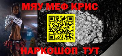 шишки Бузулук