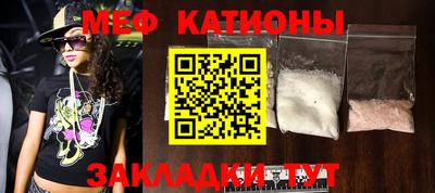 гашик Будённовск