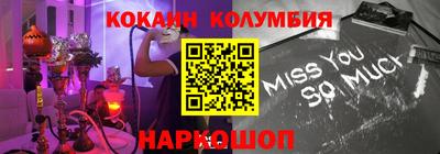 ECSTASY Бугуруслан