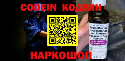 ECSTASY Бугуруслан