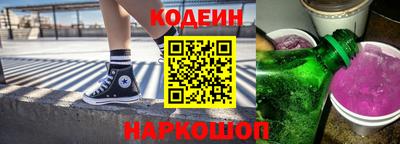 ECSTASY Бугуруслан