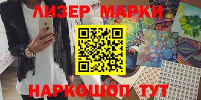 ECSTASY Бугуруслан
