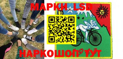шишки Бузулук