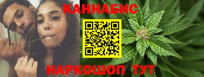 шишки Бузулук