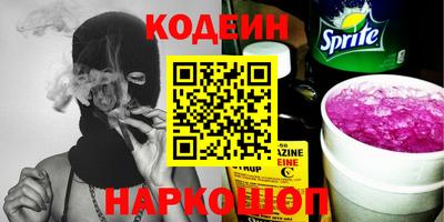 ECSTASY Бугуруслан