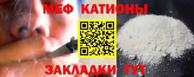 ECSTASY Бугуруслан